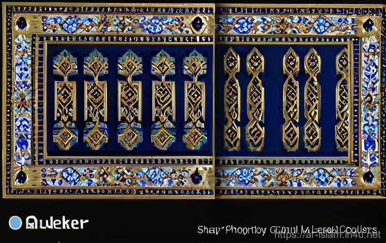 할랄 화장품 트렌드 - I will now generate the tool_code block and then the response with the prompts.Here are three detail...